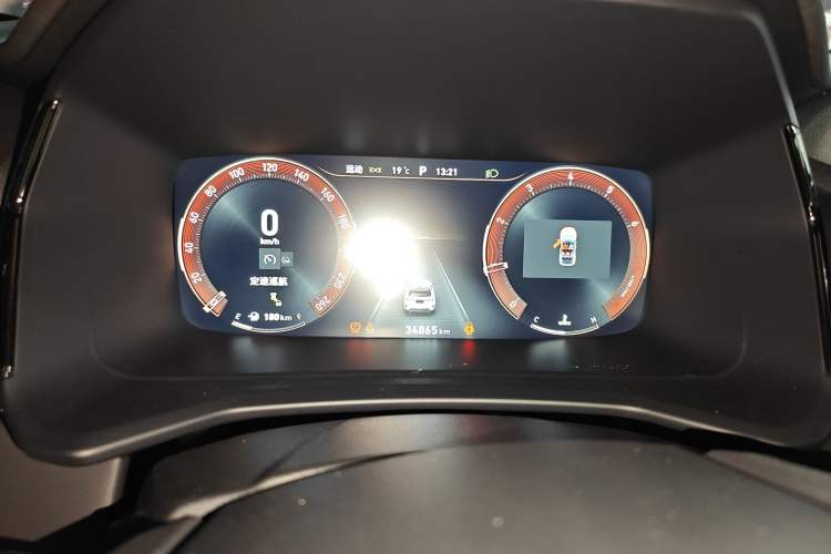 Used Lynk & Co 06 2021 1.5T Shero Pink Special Edition Instrument Cluster