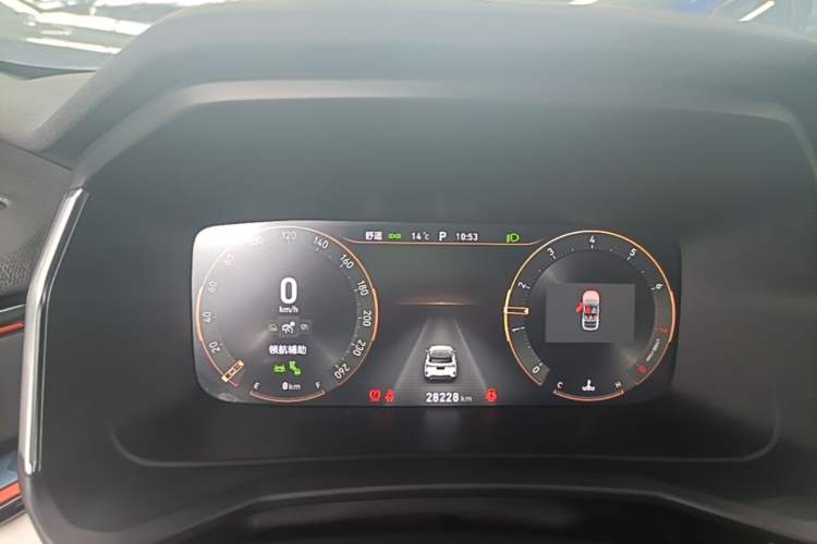 Used Lynk & Co 06 2021 1.5T Shero Pink Special Edition Instrument Cluster