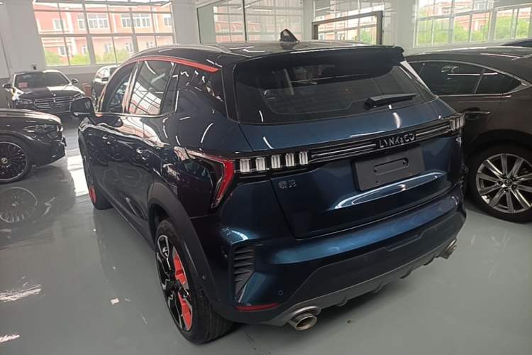 Used Lynk & Co 06 2021 1.5T Shero Pink Special Edition Rear Left 45 Deg