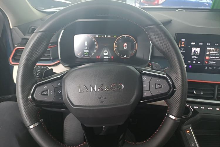 Used Lynk & Co 06 2021 1.5T Shero Pink Special Edition Steering Wheel