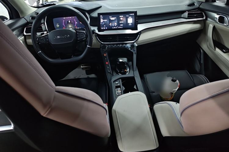 Used Lynk & Co 06 2021 1.5T Shero Pink Special Edition Center Console