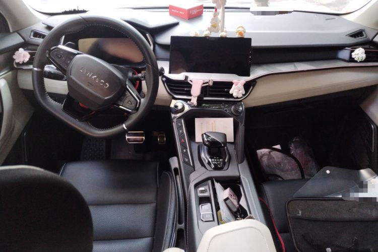 Used Lynk & Co 06 2021 1.5T Shero Pink Special Edition Center Console