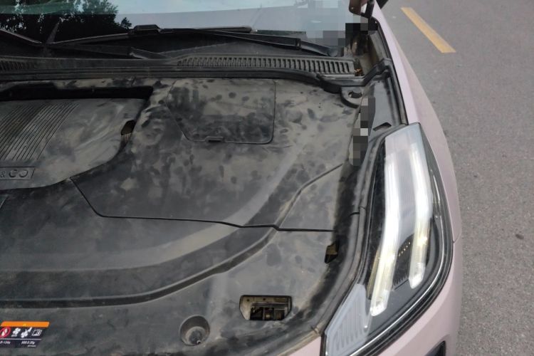 Used Lynk & Co 06 2021 1.5T Shero Pink Special Edition Engine Bay Left