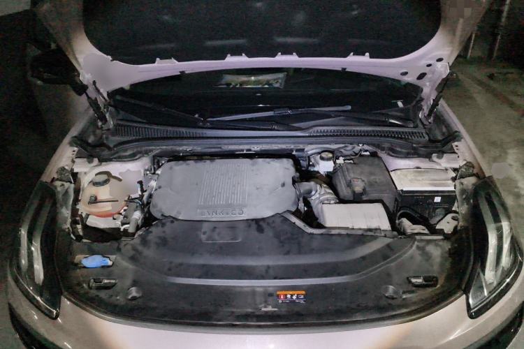 Used Lynk & Co 06 2021 1.5T Shero Pink Special Edition Engine Bay