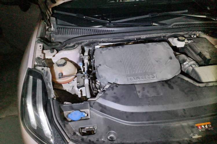 Used Lynk & Co 06 2021 1.5T Shero Pink Special Edition Engine Bay Right