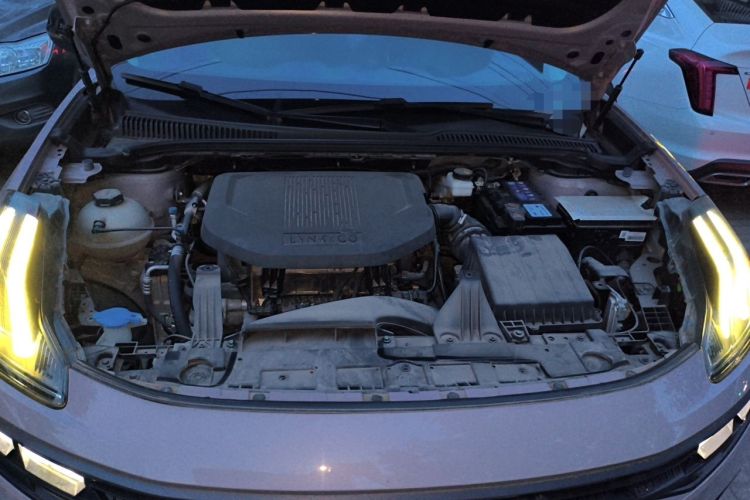 Used Lynk & Co 06 2021 1.5T Shero Pink Special Edition Engine Bay
