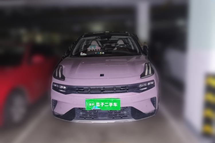 Used Lynk & Co 06 2021 1.5T Shero Pink Special Edition Front