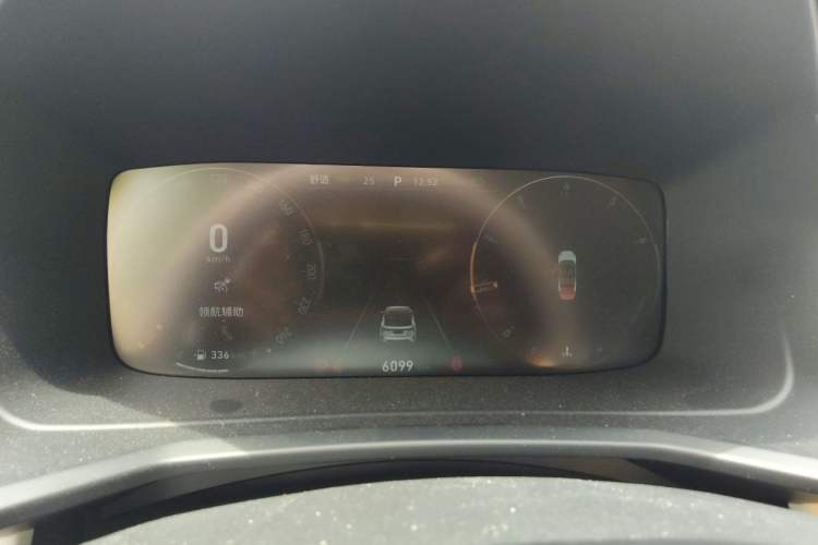 Used Lynk & Co 06 2021 1.5T Shero Pink Special Edition Instrument Cluster