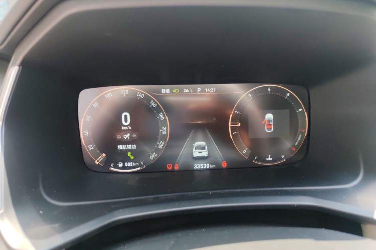 Used Lynk & Co 06 2021 1.5T Shero Pink Special Edition Instrument Cluster