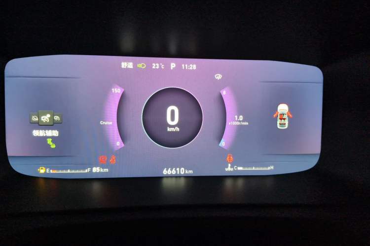 Used Lynk & Co 06 2021 1.5T Shero Pink Special Edition Instrument Cluster