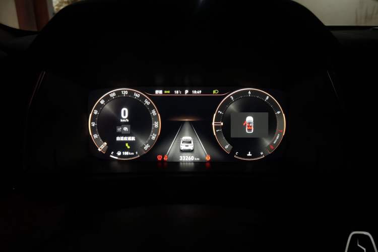 Used Lynk & Co 06 2021 1.5T Shero Pink Special Edition Instrument Cluster