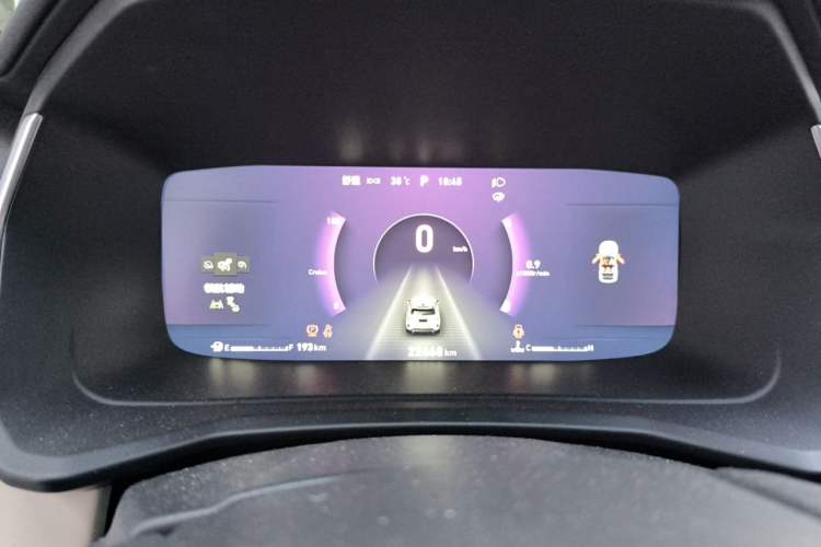 Used Lynk & Co 06 2021 1.5T Shero Pink Special Edition Instrument Cluster