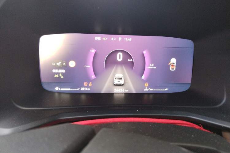 Used Lynk & Co 06 2021 1.5T Shero Pink Special Edition Instrument Cluster