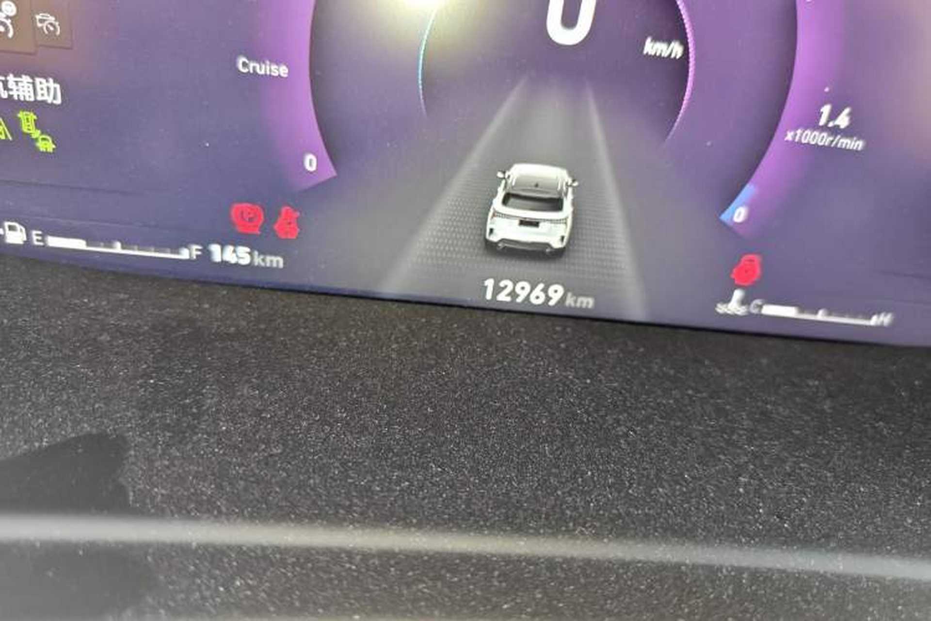 Used Lynk & Co 06 2021 1.5T Shero Pink Special Edition Odometer Close Up