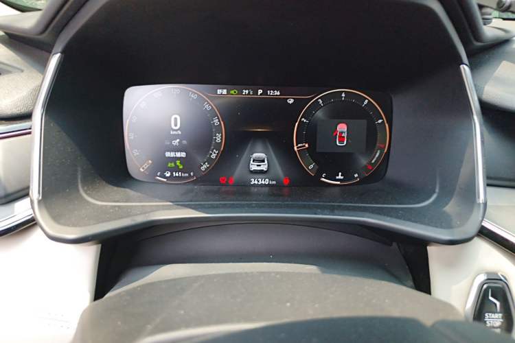 Used Lynk & Co 06 2021 1.5T Shero Pink Special Edition Odometer Close Up