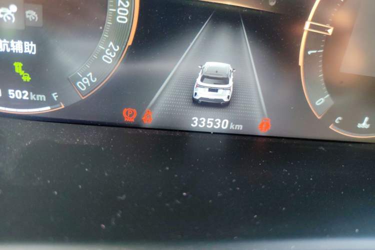 Used Lynk & Co 06 2021 1.5T Shero Pink Special Edition Odometer Close Up