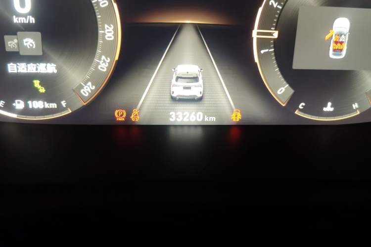 Used Lynk & Co 06 2021 1.5T Shero Pink Special Edition Odometer Close Up