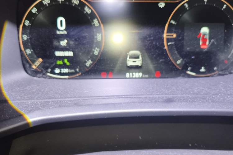 Used Lynk & Co 06 2021 1.5T Shero Pink Special Edition Odometer Close Up