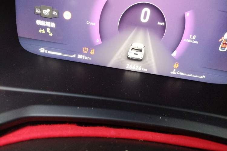 Used Lynk & Co 06 2021 1.5T Shero Pink Special Edition Odometer Close Up