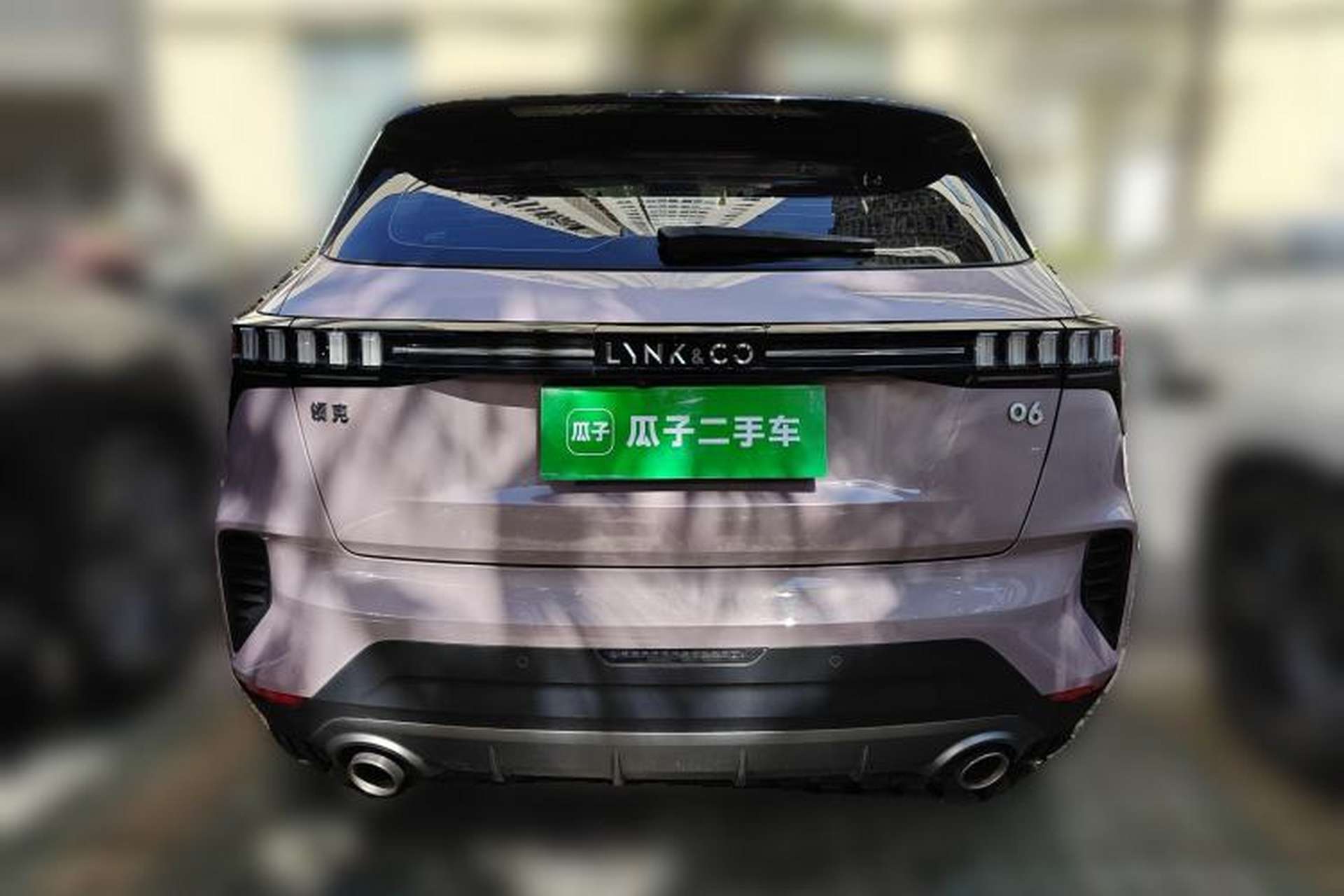 Used Lynk & Co 06 2021 1.5T Shero Pink Special Edition Rear