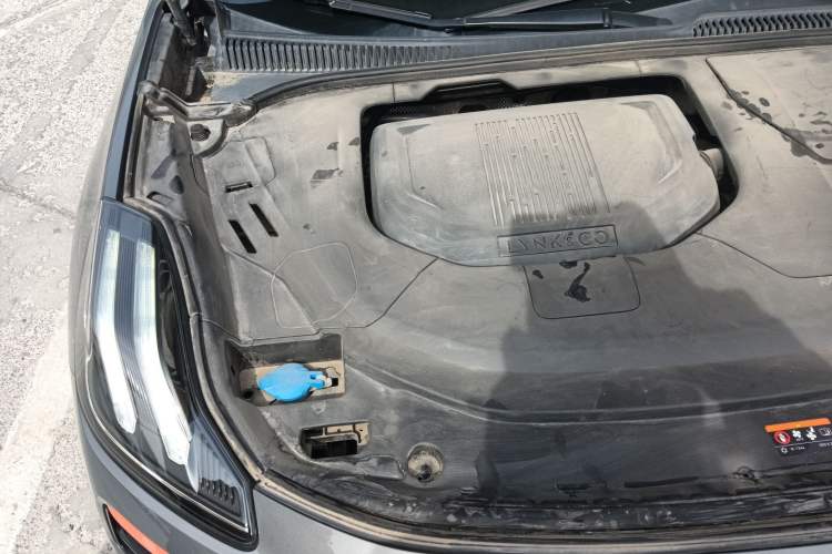 Used Lynk & Co 06 2021 1.5T Shero Pink Special Edition Engine Bay Right