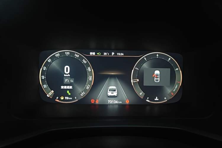 Used Lynk & Co 06 2021 1.5T Shero Pink Special Edition Instrument Cluster