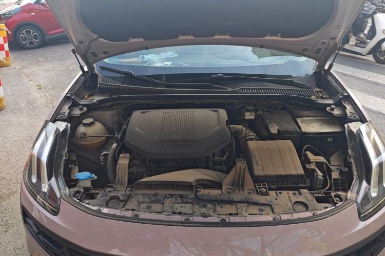 Used Lynk & Co 06 2021 1.5T Shero Pink Special Edition Engine Bay