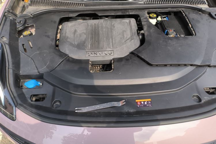 Used Lynk & Co 06 2021 1.5T Shero Pink Special Edition Engine Bay