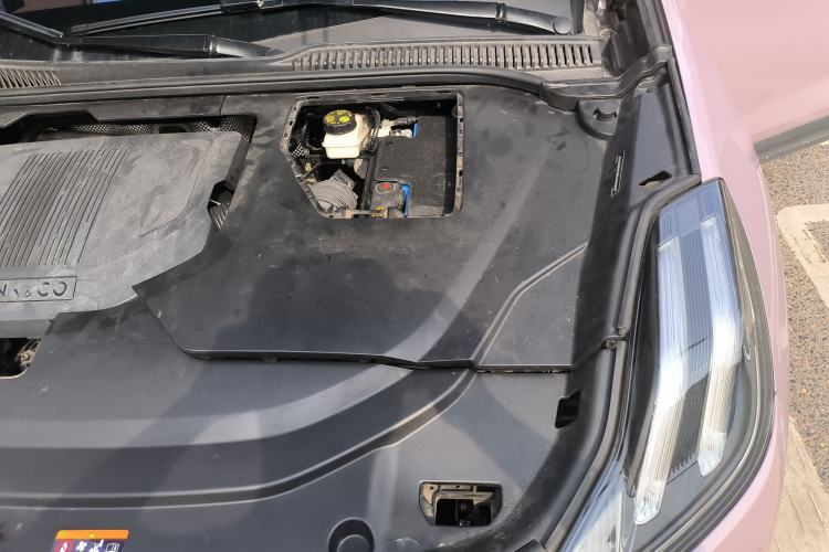 Used Lynk & Co 06 2021 1.5T Shero Pink Special Edition Engine Bay Left