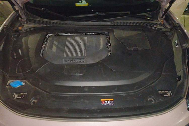 Used Lynk & Co 06 2021 1.5T Shero Pink Special Edition Engine Bay