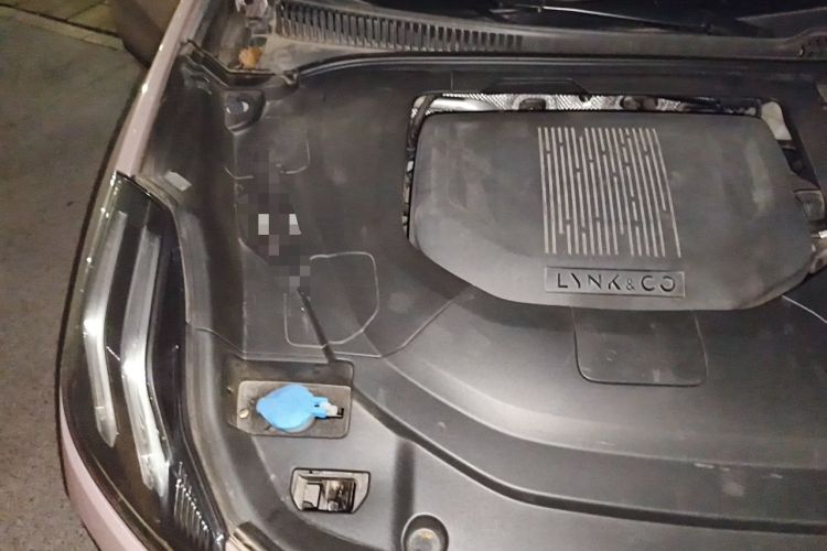 Used Lynk & Co 06 2021 1.5T Shero Pink Special Edition Engine Bay Right