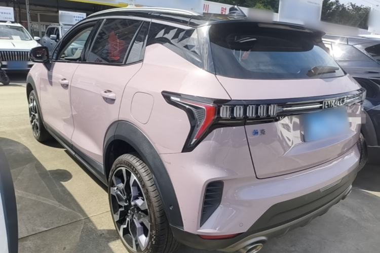 Used Lynk & Co 06 2021 1.5T Shero Pink Special Edition Exterior 2