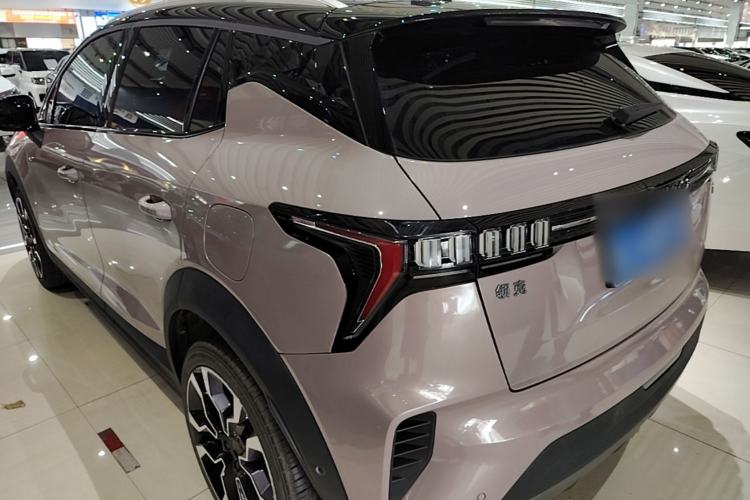 Used Lynk & Co 06 2021 1.5T Shero Pink Special Edition Exterior 2