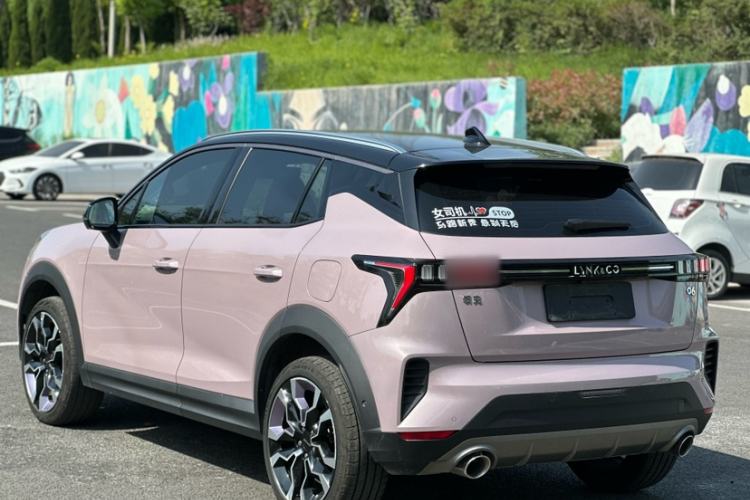 Used Lynk & Co 06 2021 1.5T Shero Pink Special Edition Exterior 3