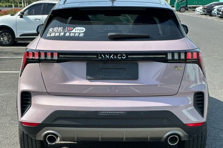 Used Lynk & Co 06 2021 1.5T Shero Pink Special Edition Exterior 4