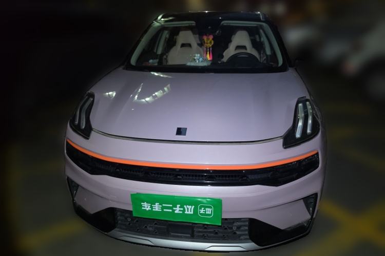Used Lynk & Co 06 2021 1.5T Shero Pink Special Edition Front