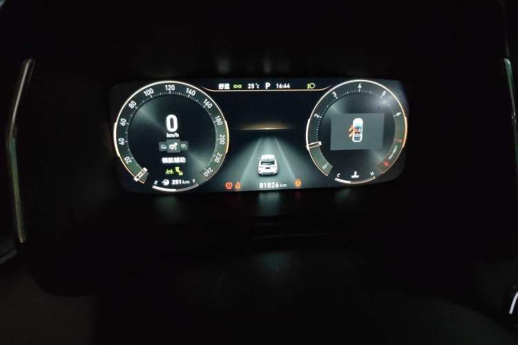Used Lynk & Co 06 2021 1.5T Shero Pink Special Edition Instrument Cluster