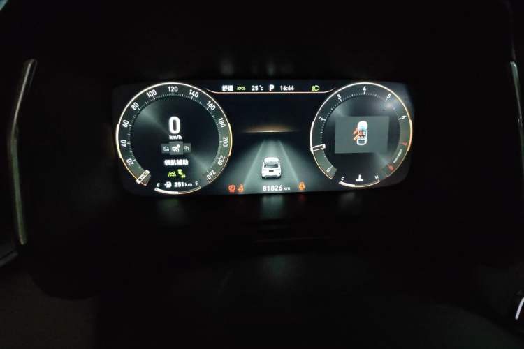 Used Lynk & Co 06 2021 1.5T Shero Pink Special Edition Odometer Close Up