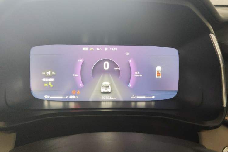 Used Lynk & Co 06 2021 1.5T Shero Pink Special Edition Instrument Cluster
