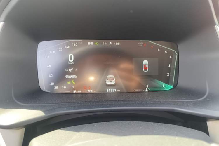 Used Lynk & Co 06 2021 1.5T Shero Pink Special Edition Instrument Cluster