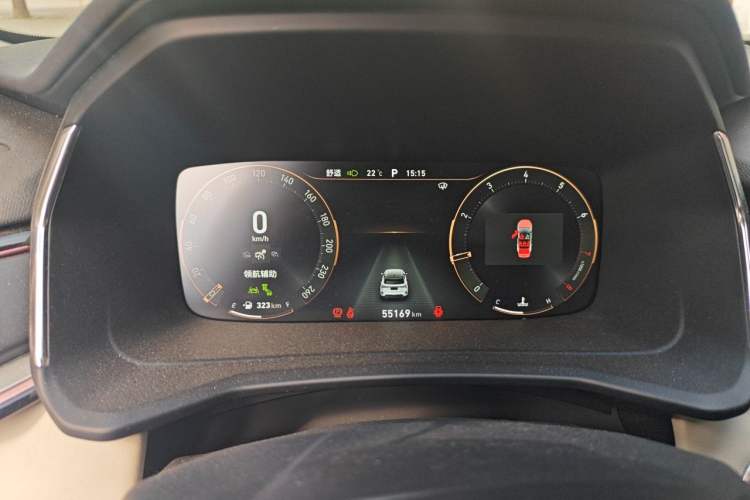 Used Lynk & Co 06 2021 1.5T Shero Pink Special Edition Instrument Cluster
