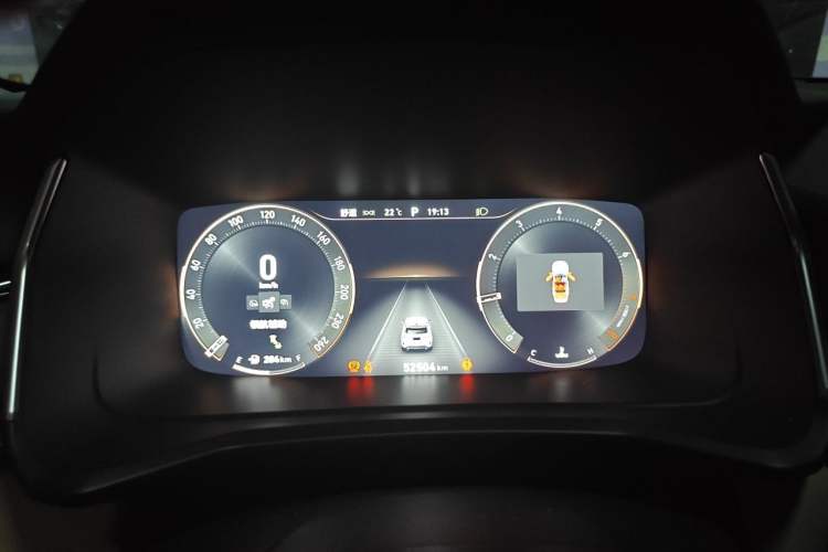 Used Lynk & Co 06 2021 1.5T Shero Pink Special Edition Instrument Cluster