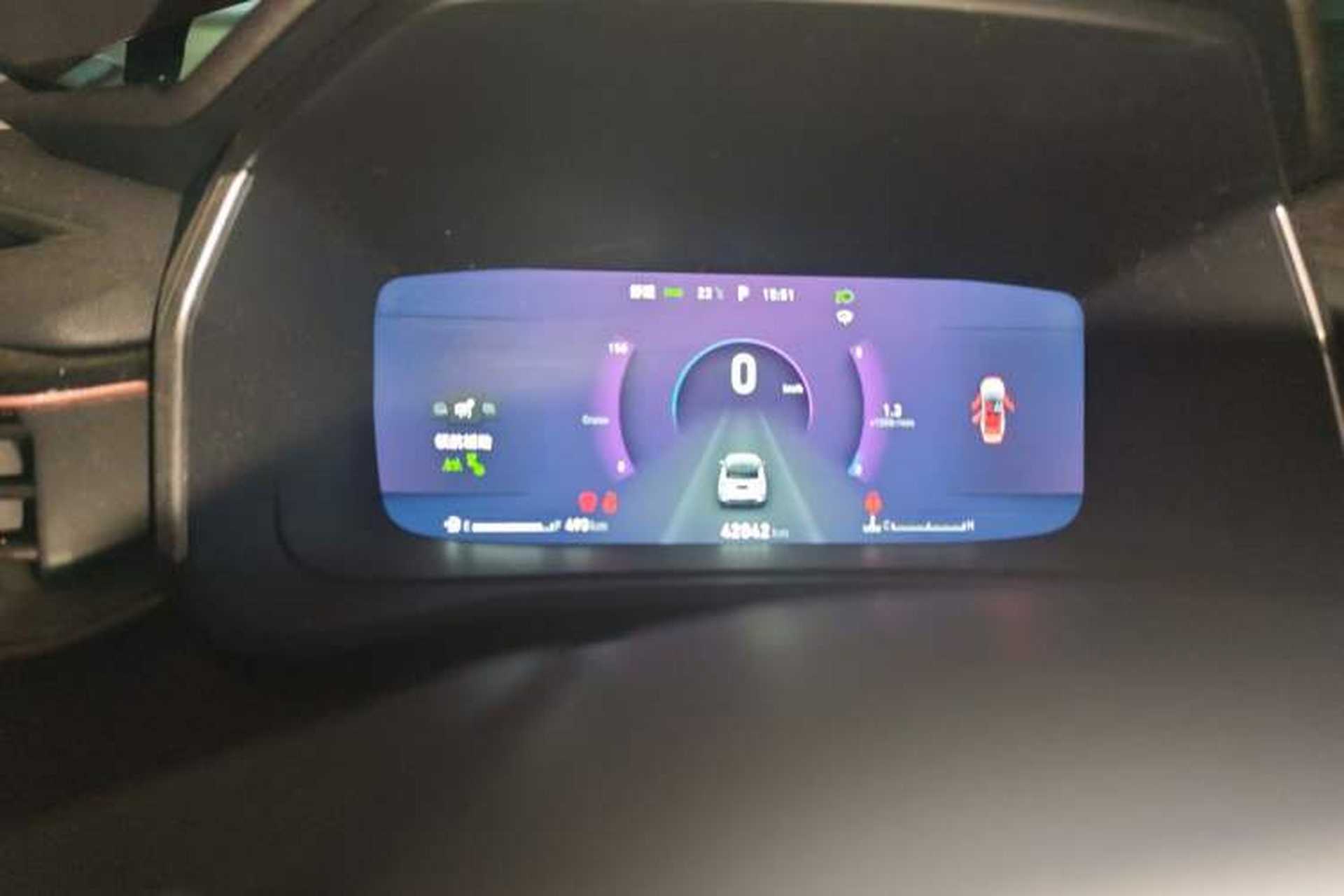 Used Lynk & Co 06 2021 1.5T Shero Pink Special Edition Instrument Cluster