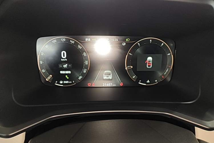 Used Lynk & Co 06 2021 1.5T Shero Pink Special Edition Instrument Cluster