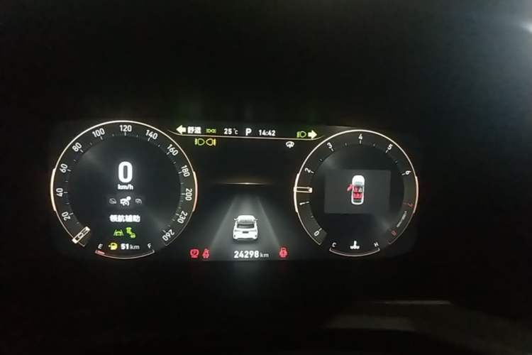 Used Lynk & Co 06 2021 1.5T Shero Pink Special Edition Instrument Cluster