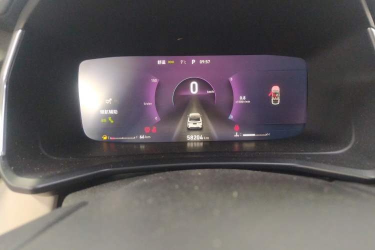 Used Lynk & Co 06 2021 1.5T Shero Pink Special Edition Instrument Cluster