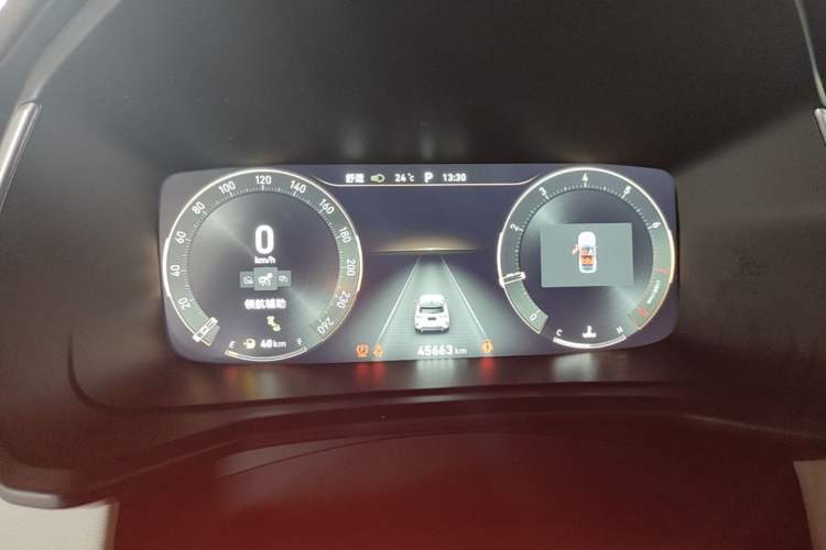 Used Lynk & Co 06 2021 1.5T Shero Pink Special Edition Instrument Cluster