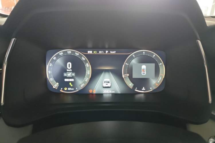 Used Lynk & Co 06 2021 1.5T Shero Pink Special Edition Instrument Cluster