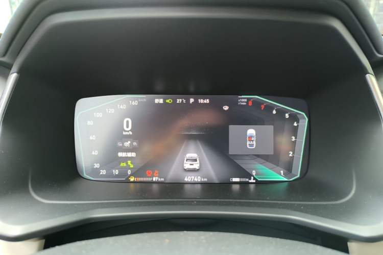 Used Lynk & Co 06 2021 1.5T Shero Pink Special Edition Instrument Cluster