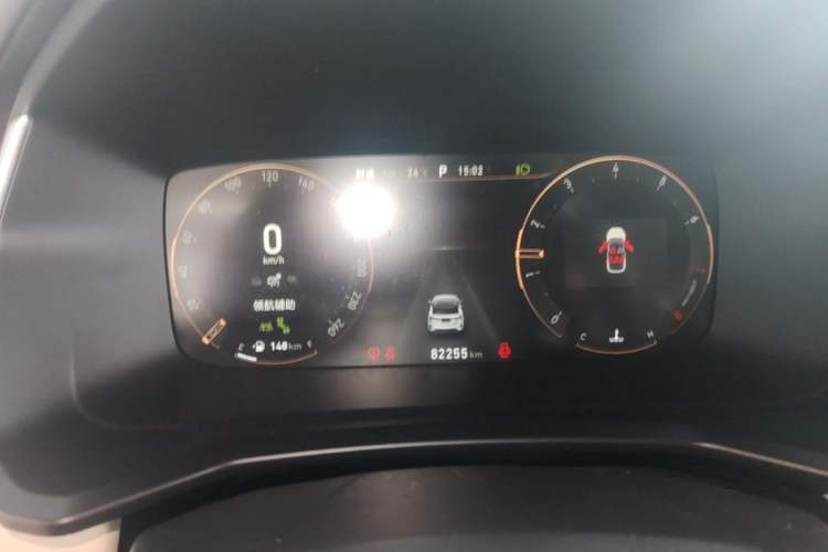 Used Lynk & Co 06 2021 1.5T Shero Pink Special Edition Instrument Cluster